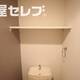 部屋画像18