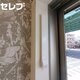 物件画像13