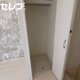 物件画像20