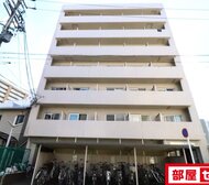 リアライズ伝馬