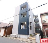 FERIO平安通
