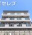 クレア桜山