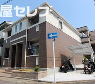 アルモかたばみ