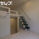 物件画像31