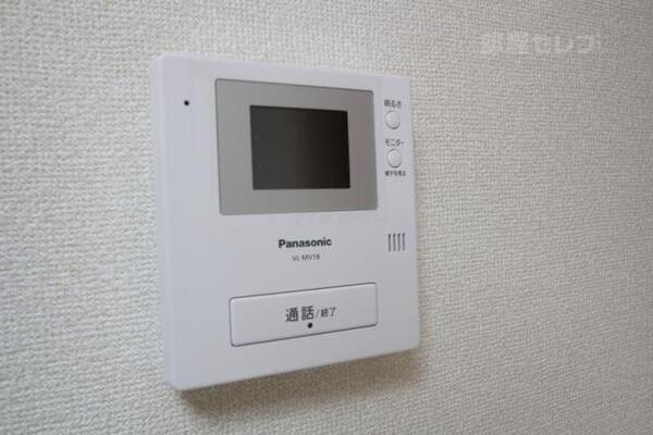 安心モニターホン。