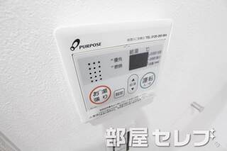 温度調整器具。