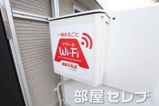 ネット対応。