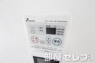 温度調整器具。