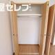 部屋画像5