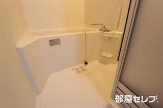 １日の疲れをいやしてください