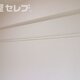 物件画像22