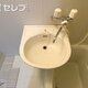 物件画像6