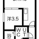 物件画像0