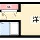 物件画像1