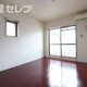 角部屋の写真を参照
