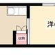 物件画像0