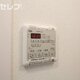 物件画像24