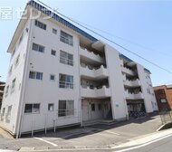 平和第2マンション