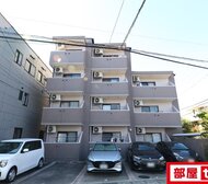 Comodo Motoyama