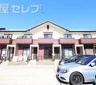 アプトエーデルワイス