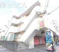 第2ヤマケンビル