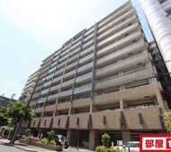 La Douceur山王