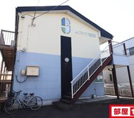 アネックス西枇杷島