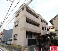 ディア・MST