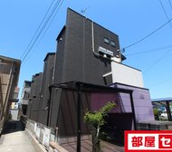 エリュート