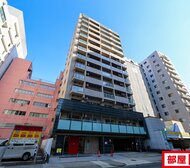 Gramercy Shirakawa Koen