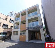 プリムローズマンション