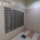 部屋画像35