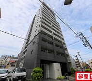 UURコート名古屋名駅