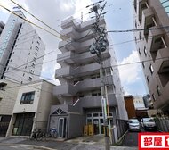 HKビル第一