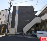 Creo堀田弐番館