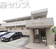 グランドール萩山