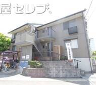 パルティーレ野並