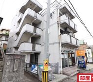 大仁マンションII
