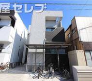 GRANDTIC金山