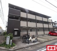 D-room岩塚