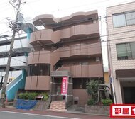 シェーネ幸