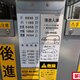 部屋画像33