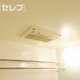 部屋画像24