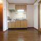 ※103号室参照