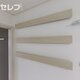 物件画像27