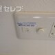 部屋画像17