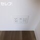 部屋画像27