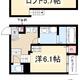 物件画像0
