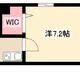 物件画像0