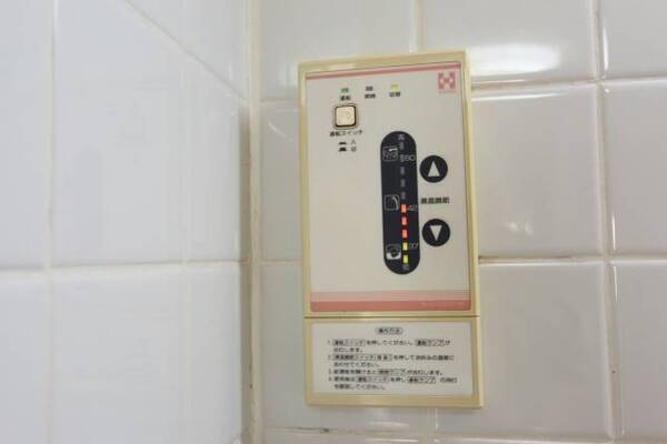 ※10D号室の写真です。